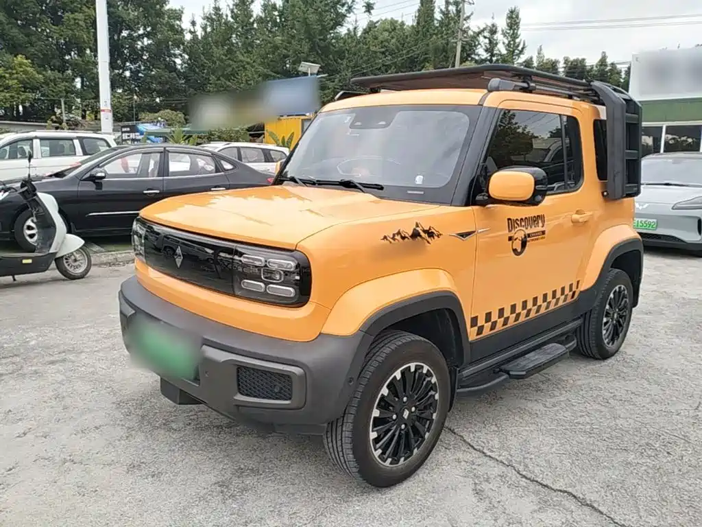 Baojun Yueye