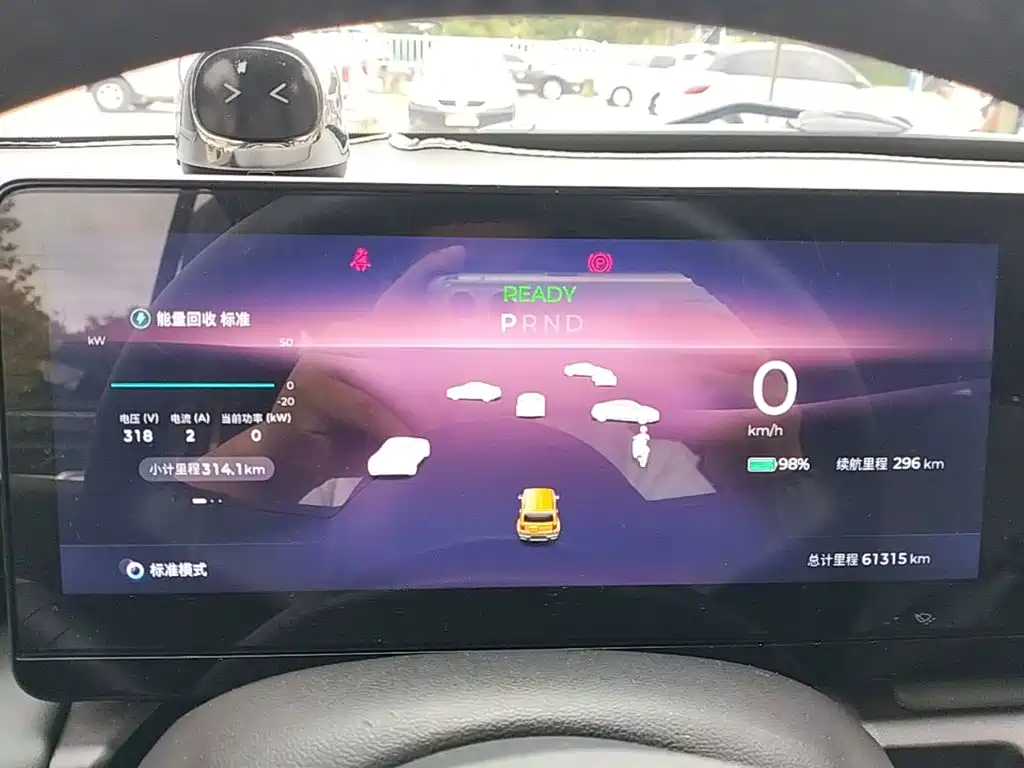 Baojun Yueye — миниатюра 12