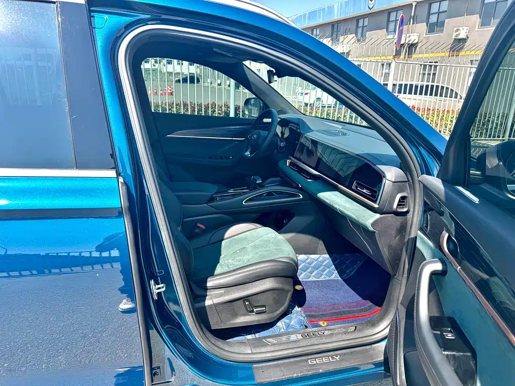 GEELY AUTOMOBILE XINGYUE L