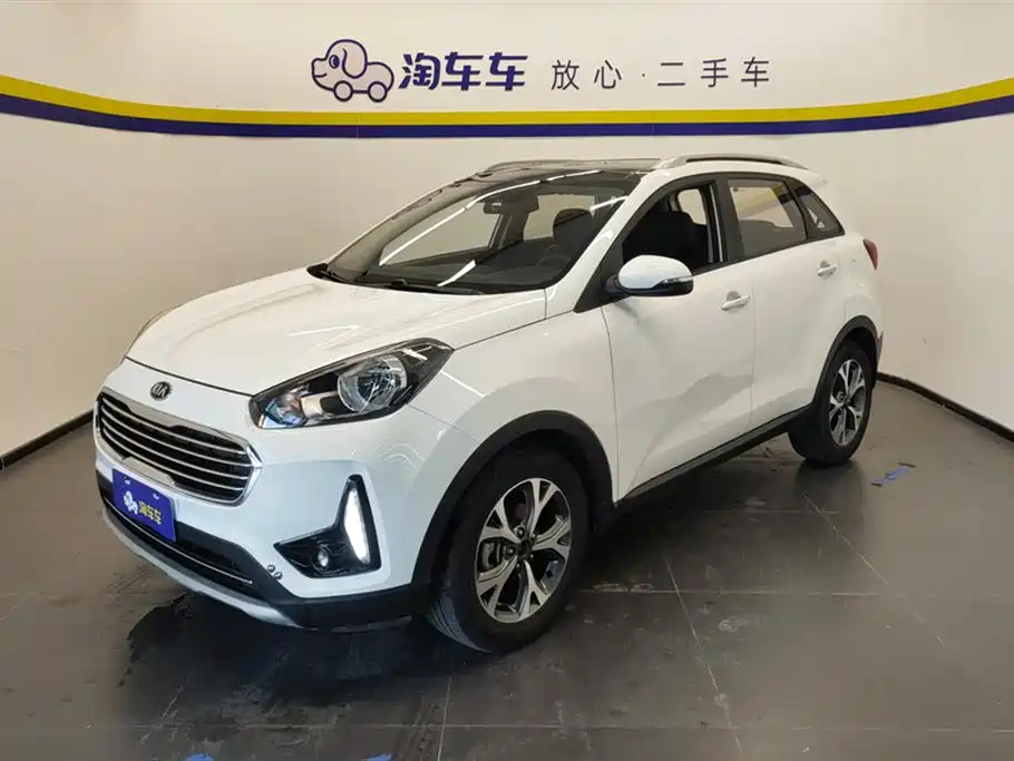 Kia KX3 2017