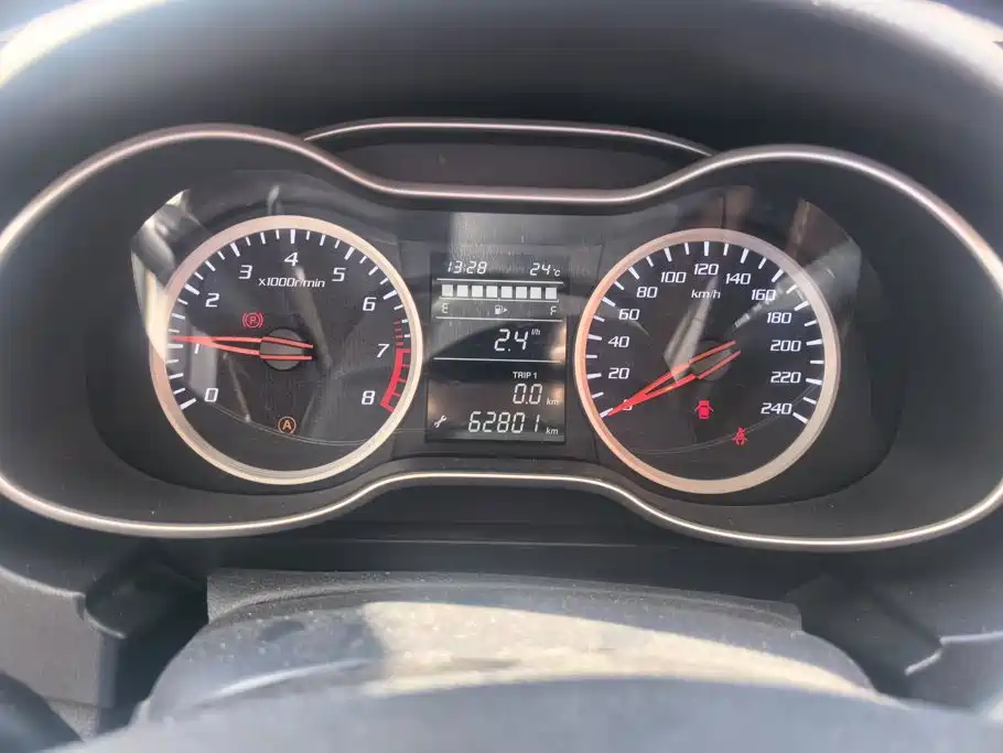 Bestune X40 — миниатюра 14