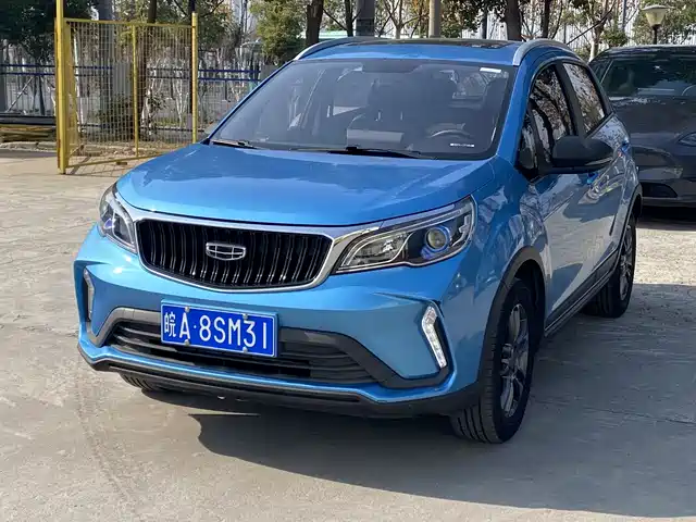GEELY AUTOMOBILE VISION X3
