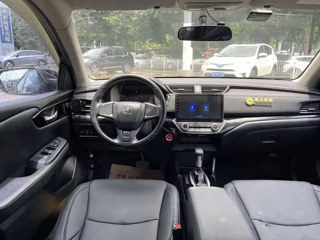 Honda Crider — миниатюра 14