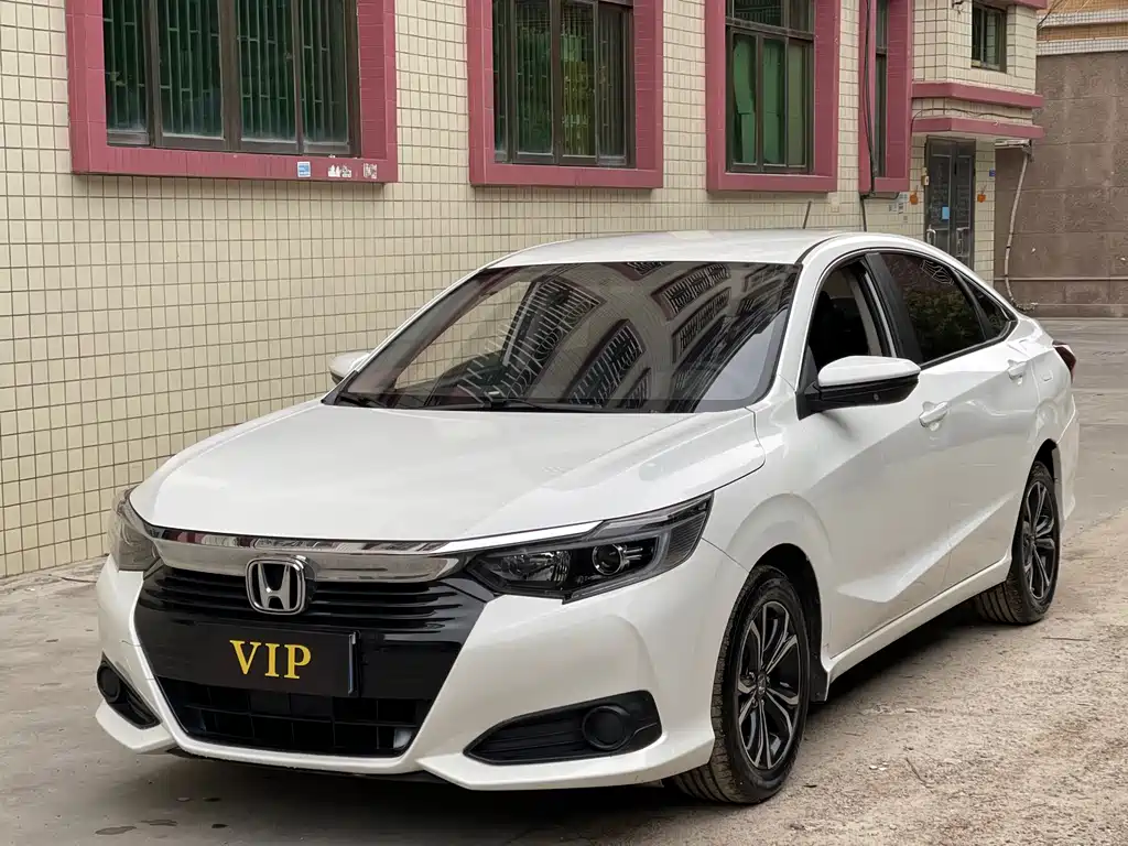 Honda Crider 2023