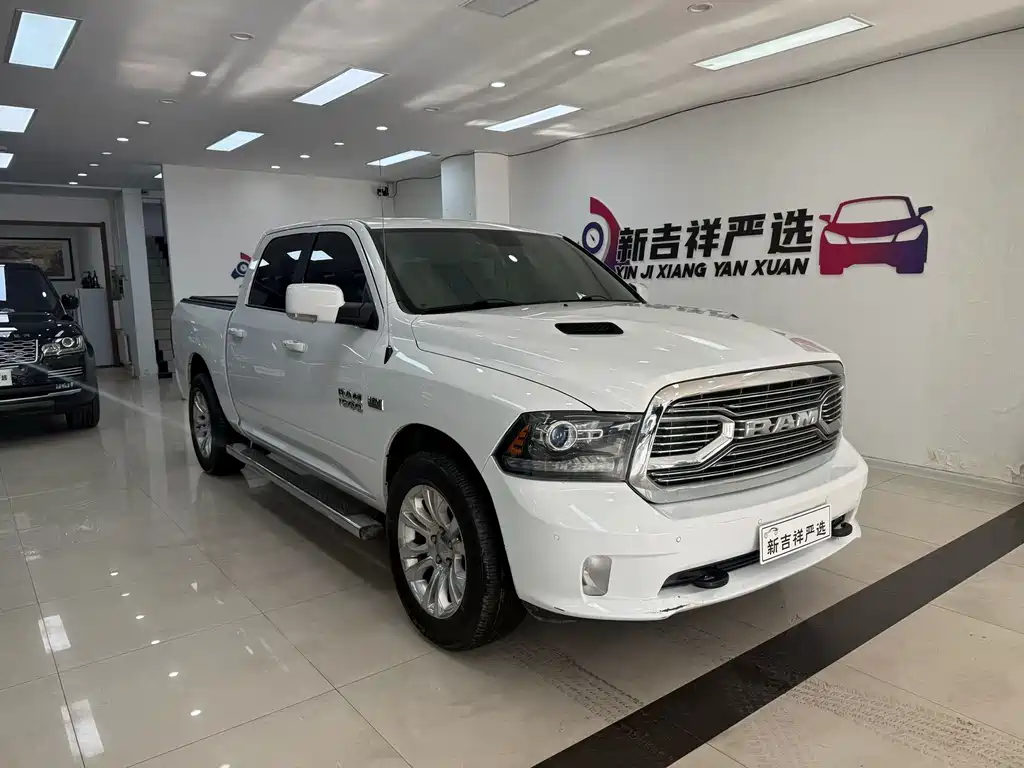 Ram Ram Trucks 2016