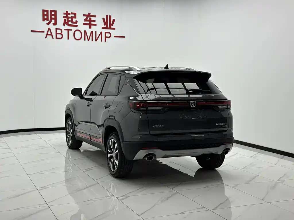 Changan CS35PLUS — миниатюра 8