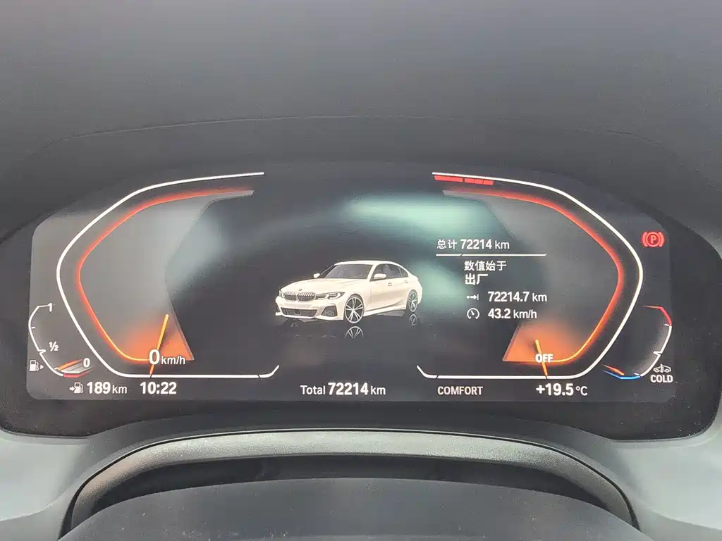 BMW 3 Series — миниатюра 18