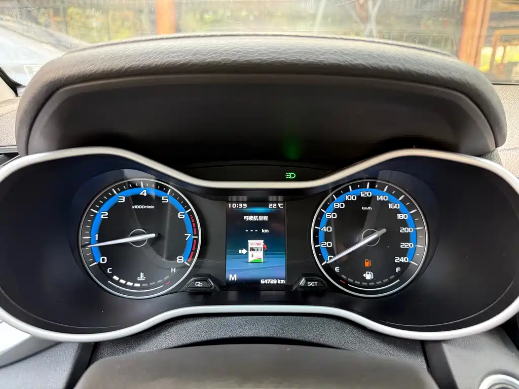 Geely Vision S1 — миниатюра 13