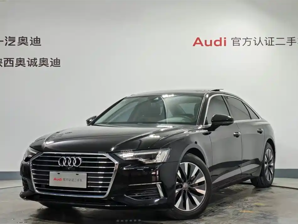 Audi A6L 2020