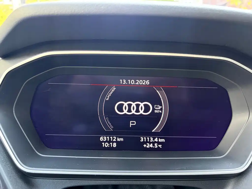 Audi Q4 e-tron — миниатюра 14