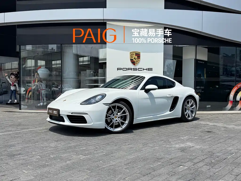 Porsche 718 2024
