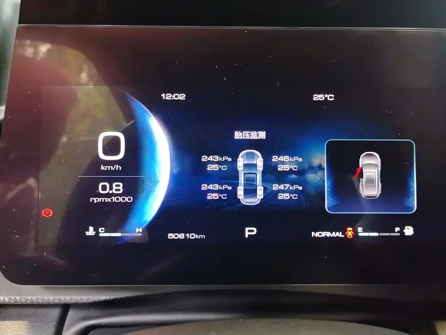 Haval Big Dog — миниатюра 14