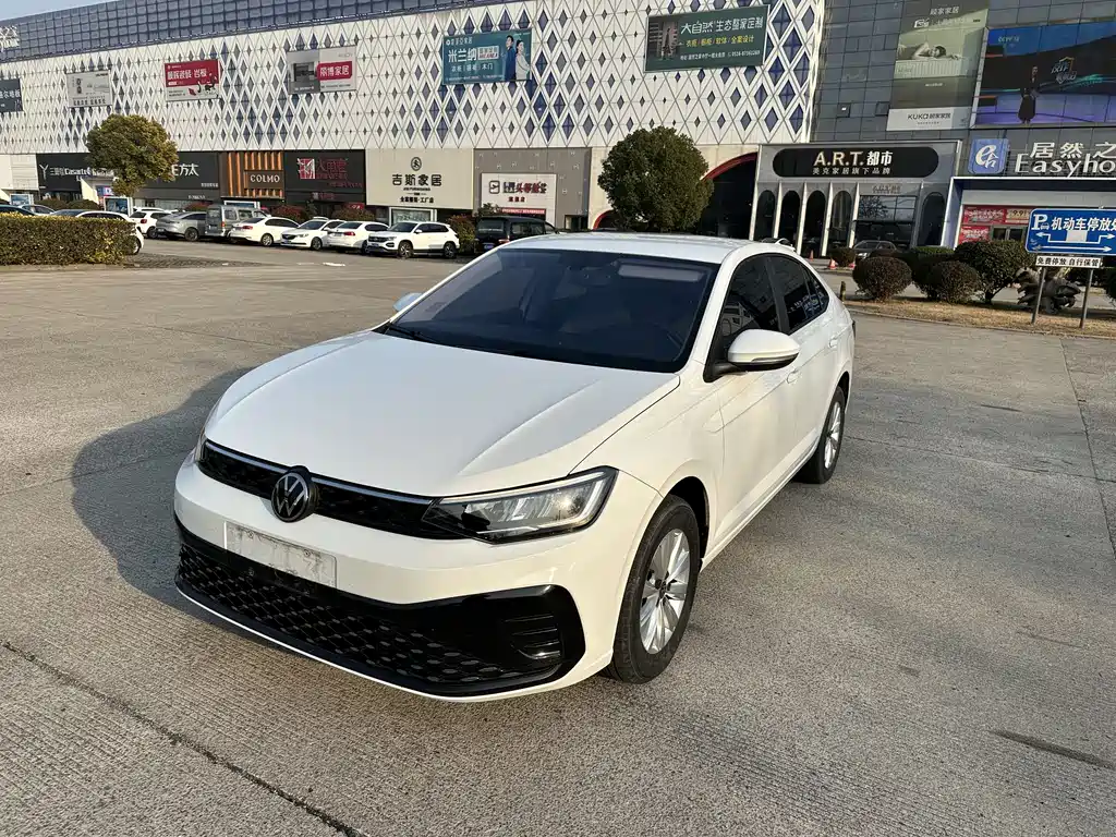 Volkswagen Lavida 2024