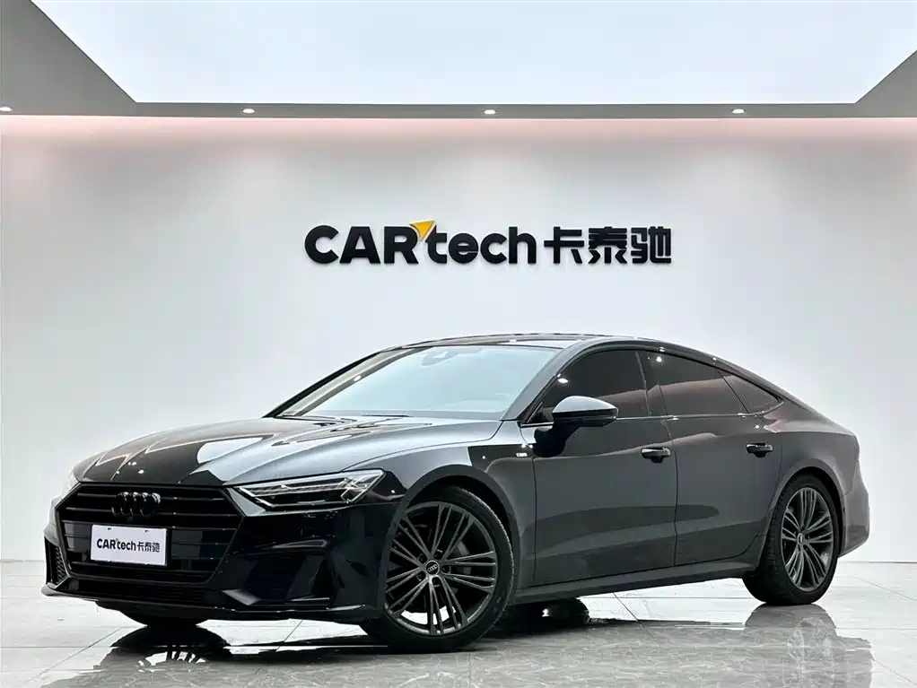 Audi A7 2023