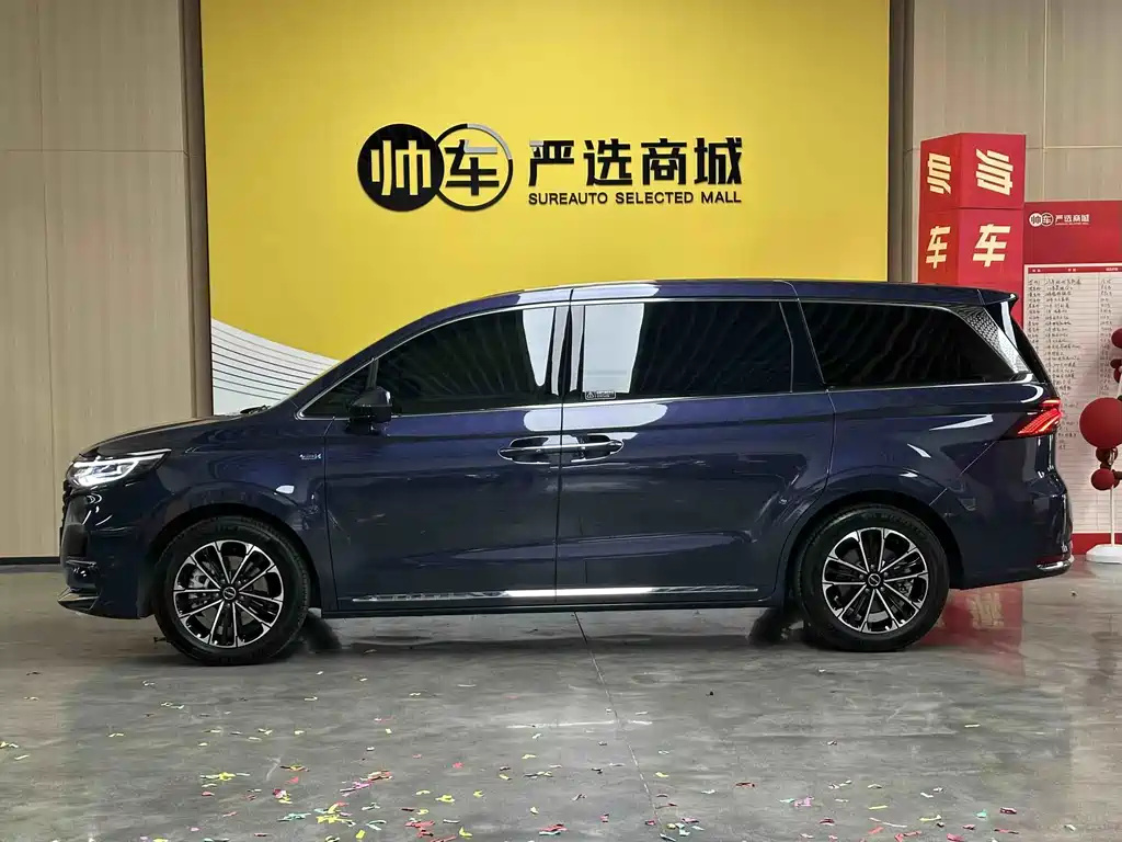 Roewe iMAX8 — миниатюра 4
