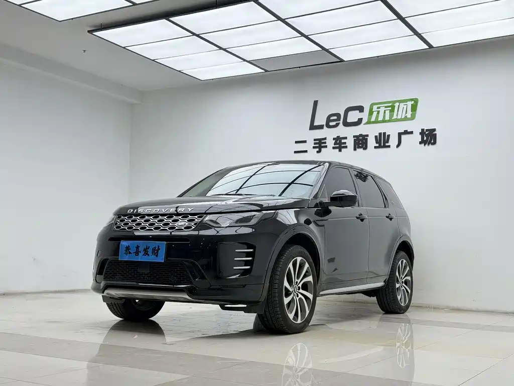 Land Rover Discovery Sport 2024