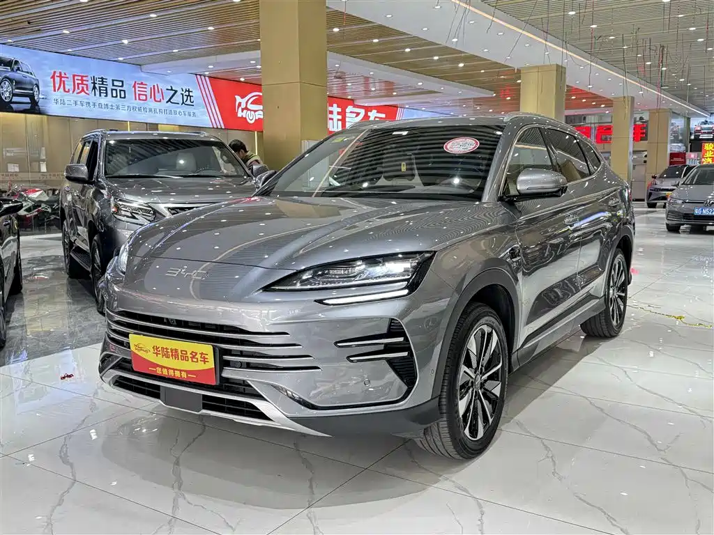 BYD SONGJIANG NEW ENERGY