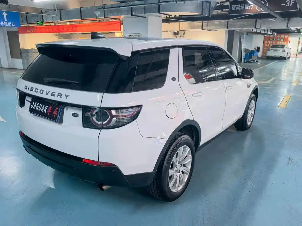 Land Rover Discovery Sport — миниатюра 6