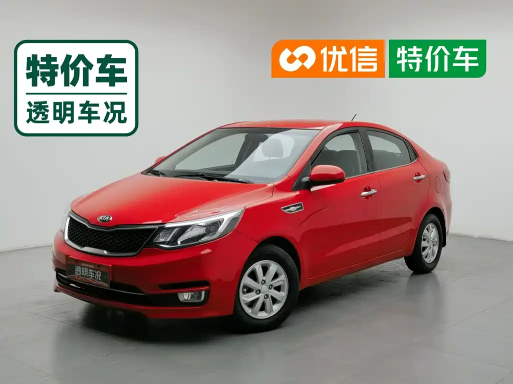 Kia K2 2015 1.4L MT GLS