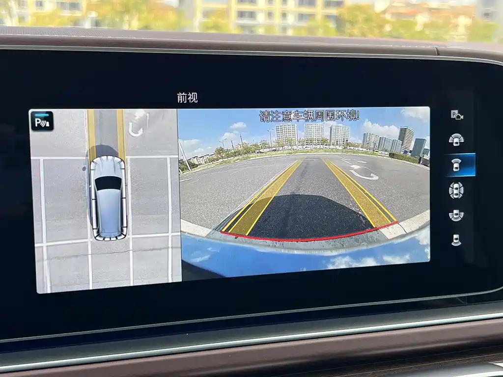 MERCEDES-BENZ MAYBACH GLS