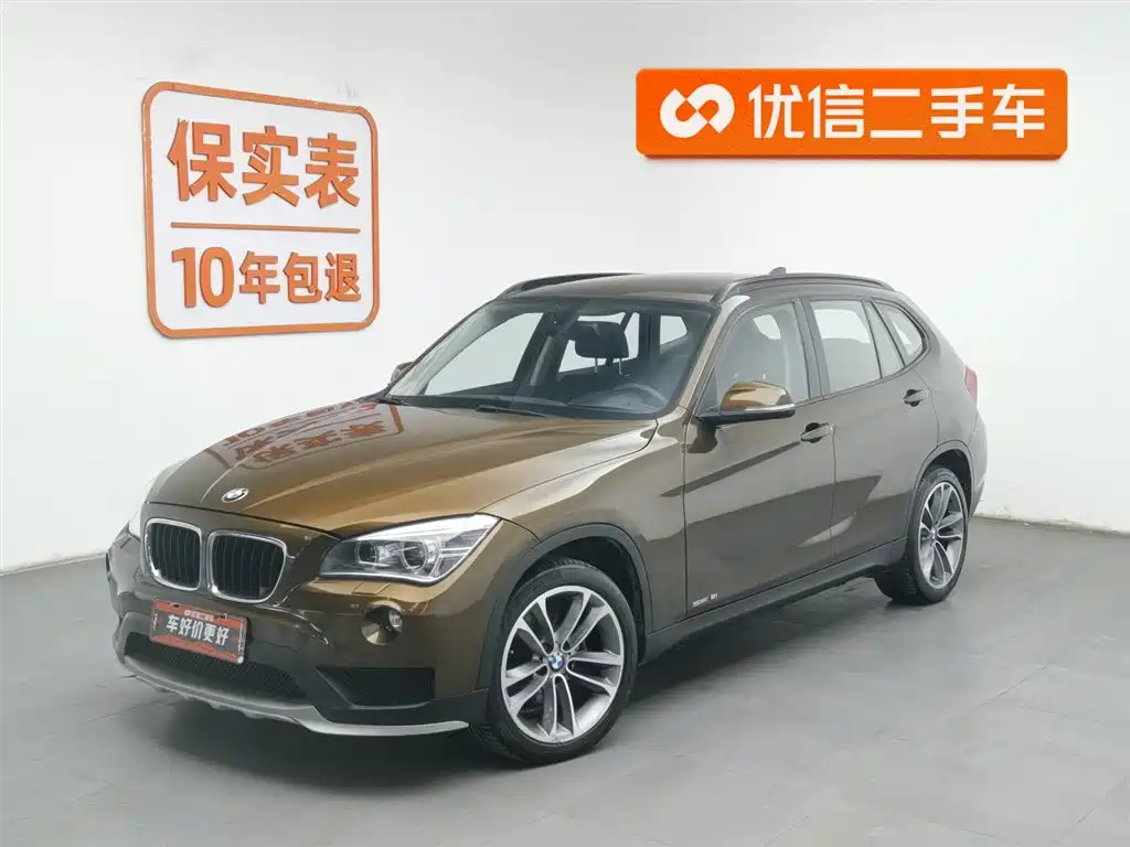 BMW X1 2016