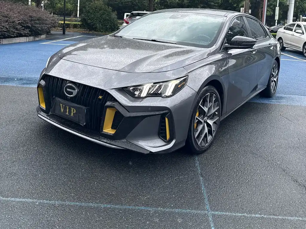 GAC Motor Shadow Leopard
