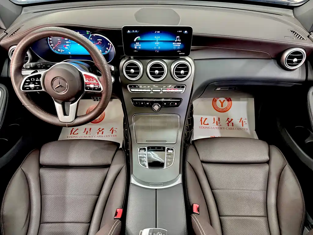 Mercedes-Benz GLC — миниатюра 11