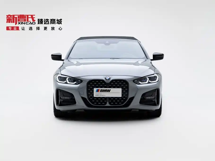 BMW 4 Series 4 2022 425i M Sport