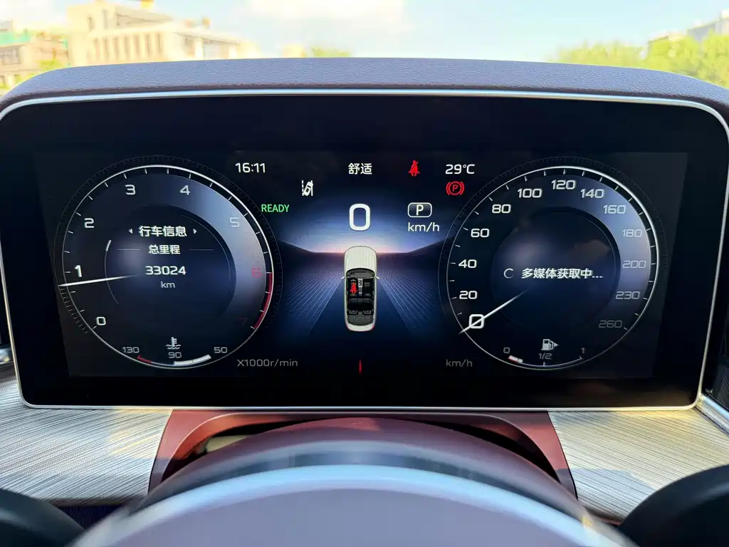Hongqi Hongqi H9 — миниатюра 11