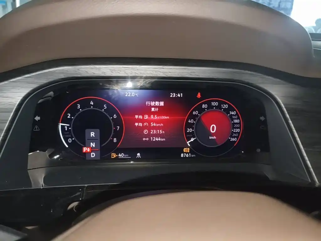 Volkswagen Viloran — миниатюра 12