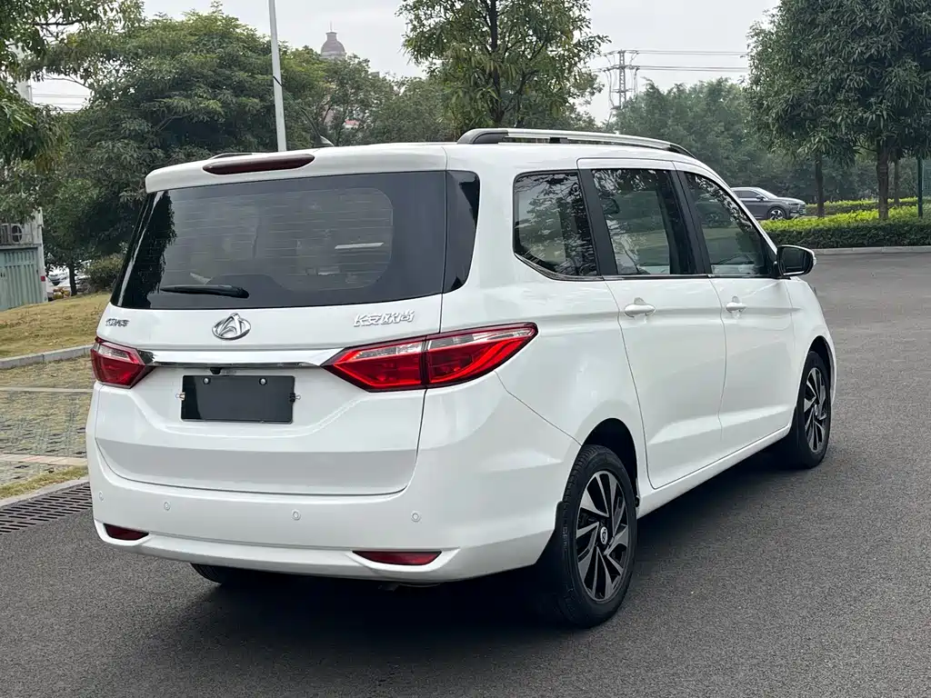 CHANGAN CHANGAN AUCHAN A600