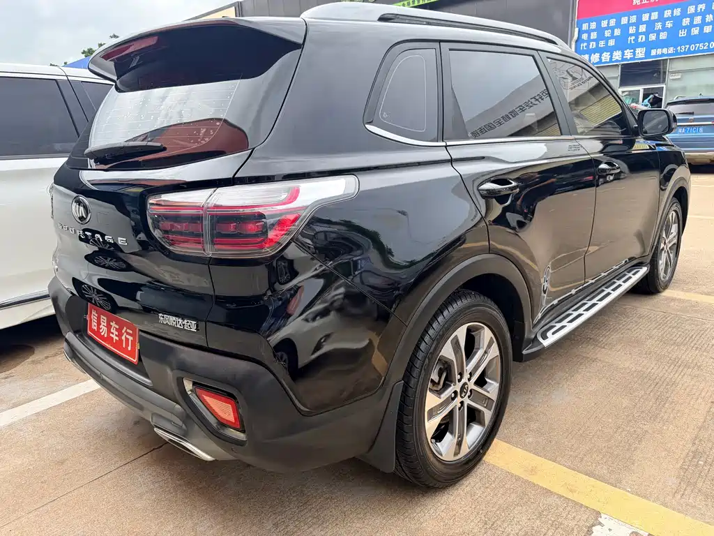 Kia Sportage - фото 8