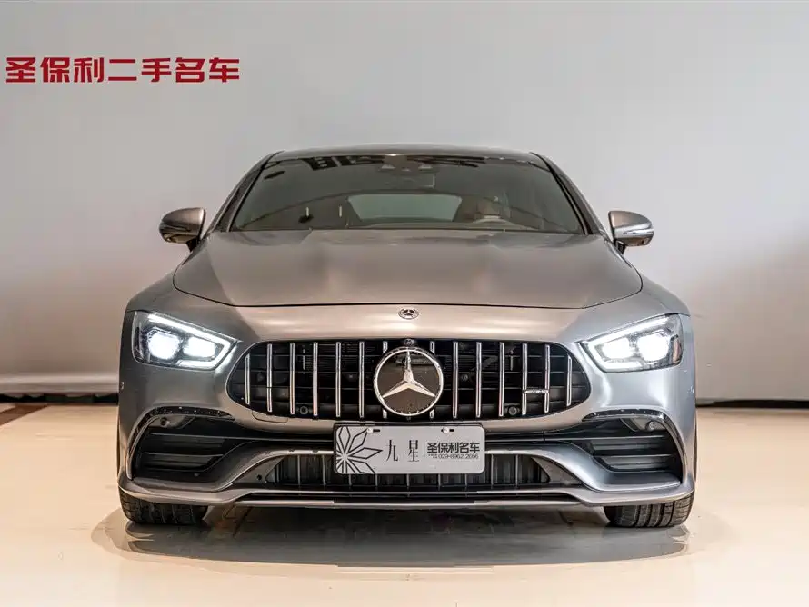 Mercedes-Benz A MG GT 2023 AMG GT 50