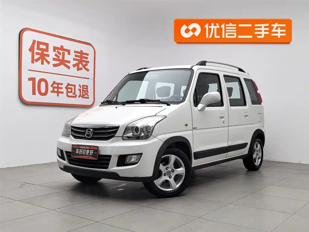 Suzuki Wagon R X5 2014