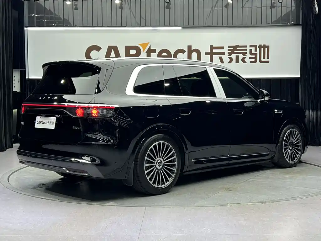 AITO ASK THE WORLD M8