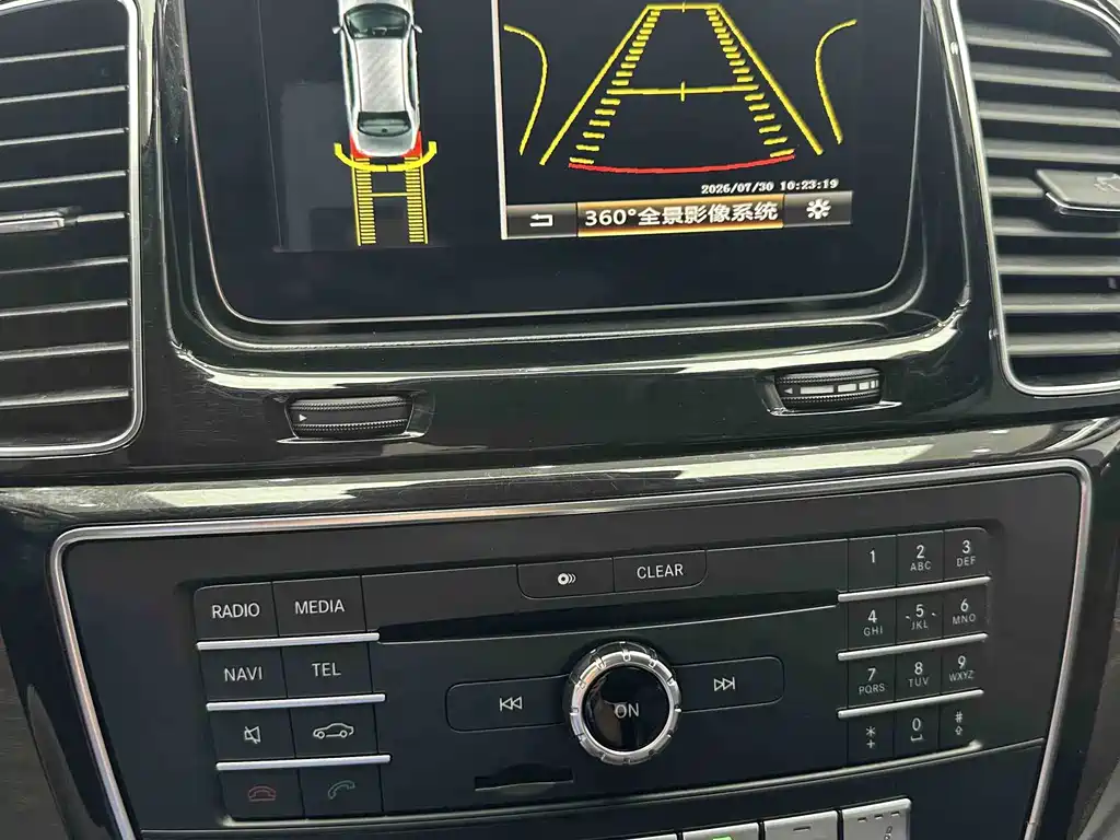 Mercedes-Benz 奔驰GLE(进口) — миниатюра 11