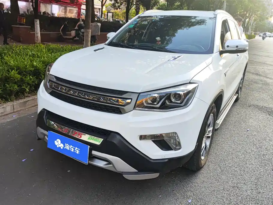 Changan CS75 2016
