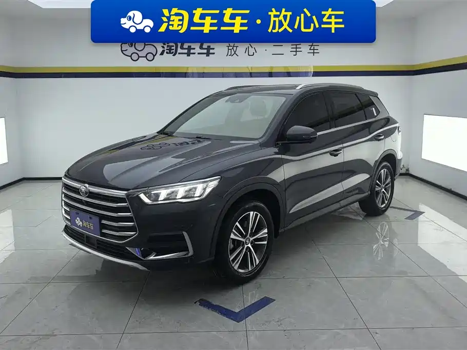 BYD Pro 2020