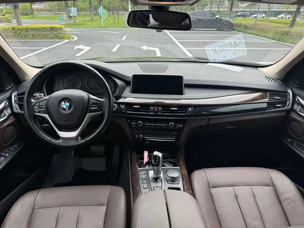 BMW X5 2017 xDrive28i