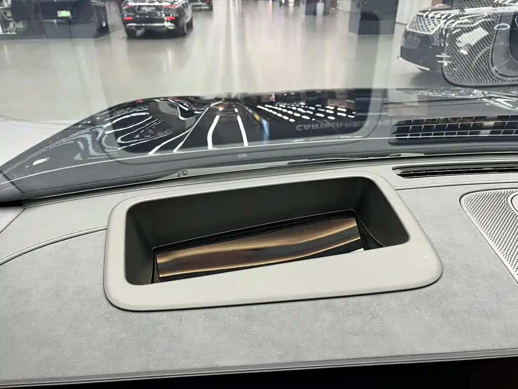 AITO ASK THE WORLD M8