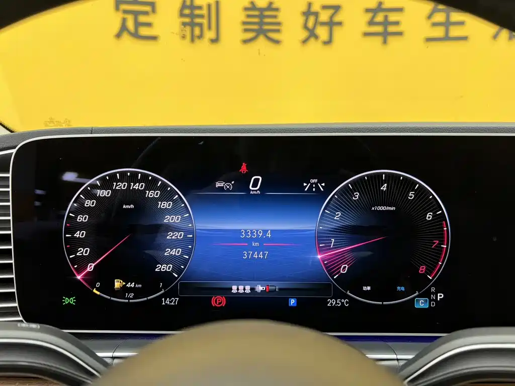 Mercedes-Benz GLE (Import) — миниатюра 16
