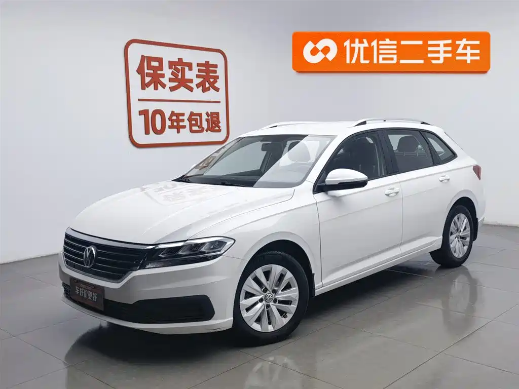 Volkswagen Lavida 2019
