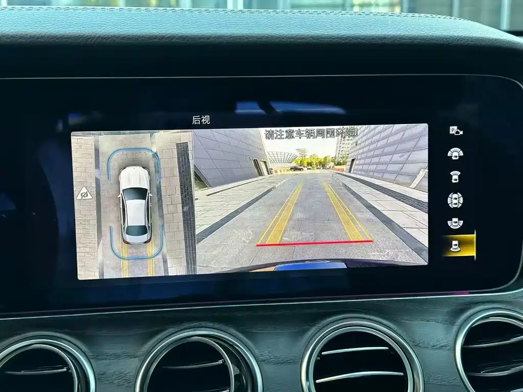 MERCEDES-BENZ E CLASS