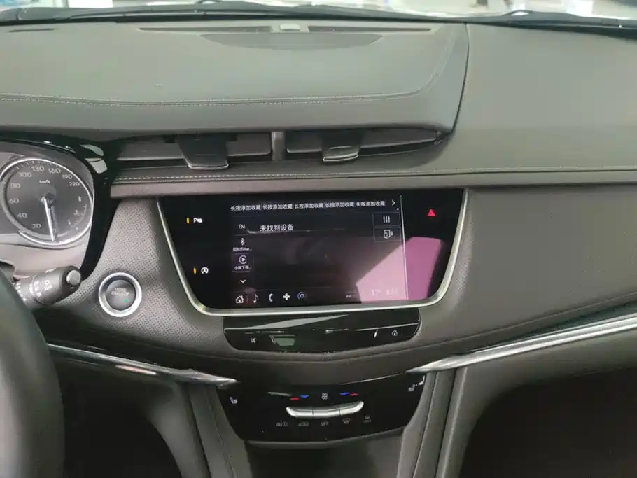 Cadillac XT5 — миниатюра 13