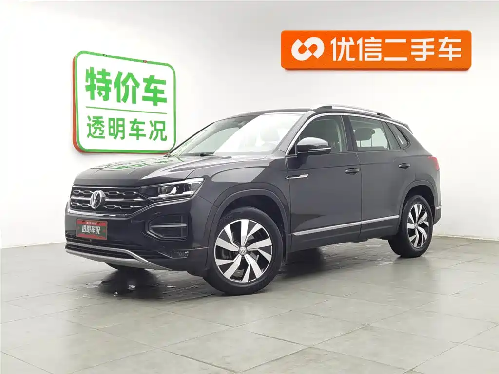 Volkswagen Tayron 2020