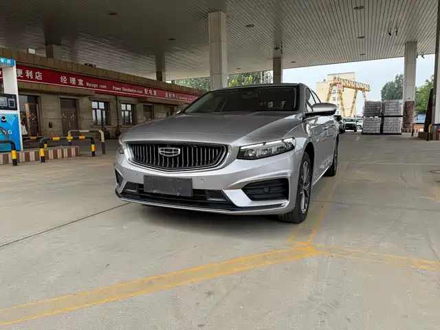 GEELY AUTOMOBILE XINGRUI 2021