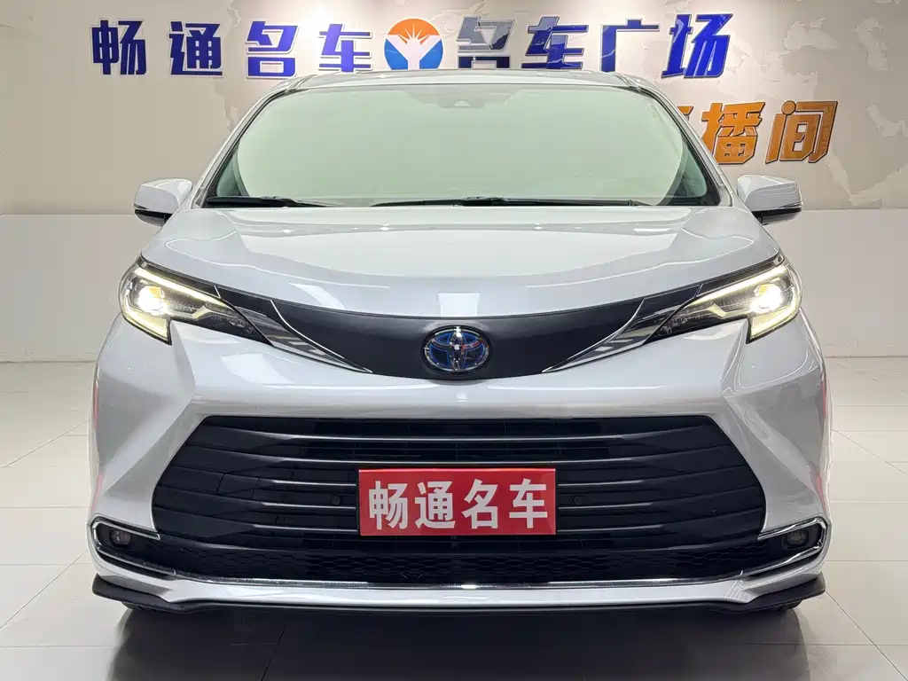 Toyota Sienna 2023