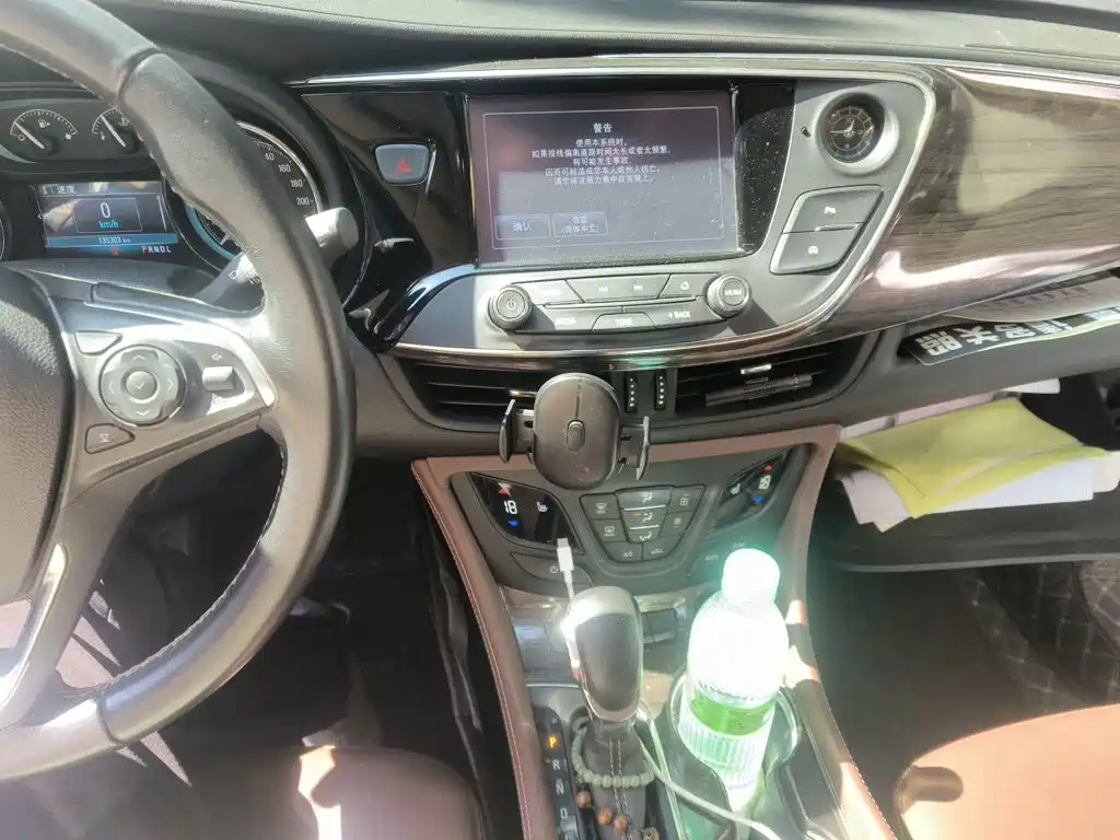 Buick Envision Plus — миниатюра 9