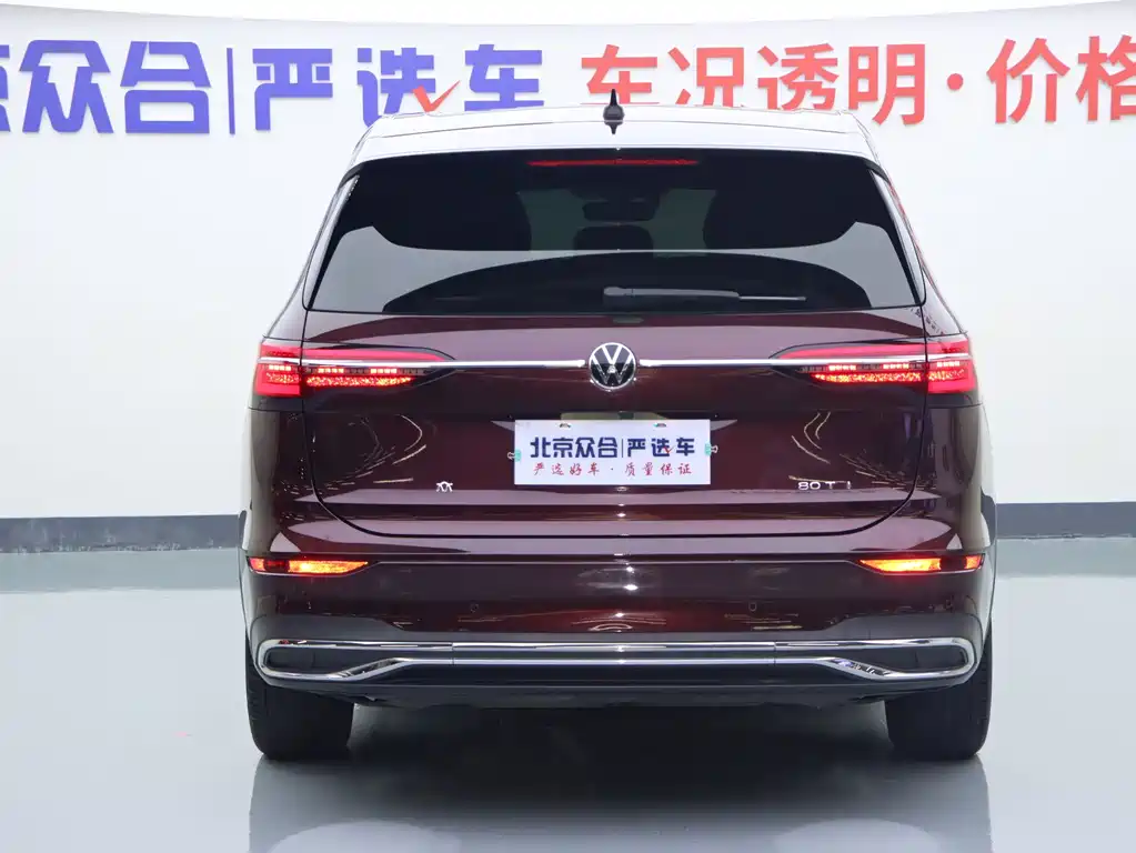 Volkswagen Viloran — миниатюра 23