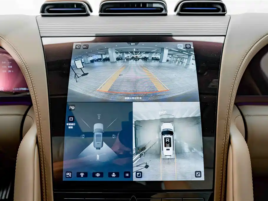 Yangwang Yangwang U8 — миниатюра 12